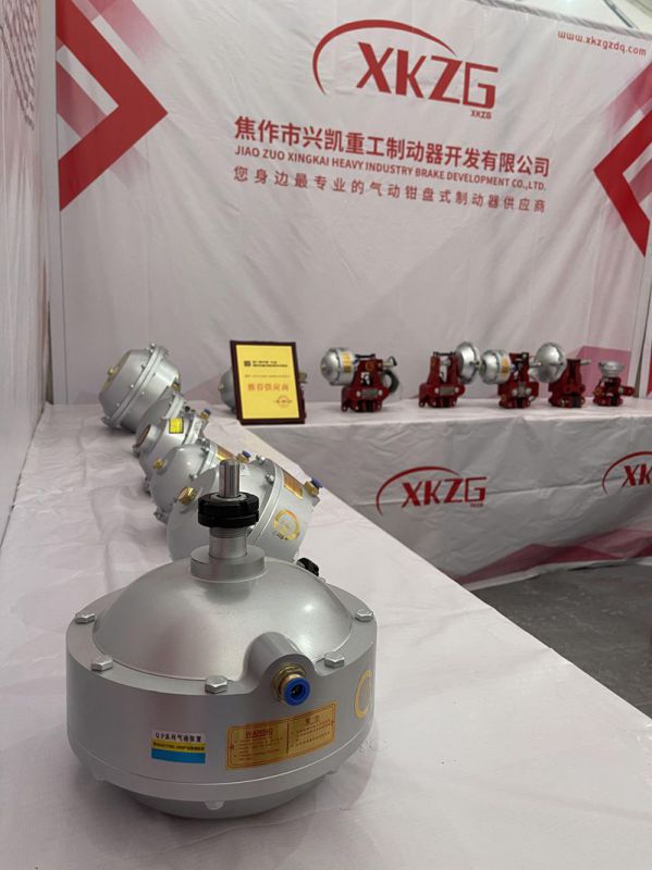 長(cháng)垣國際會(huì )展